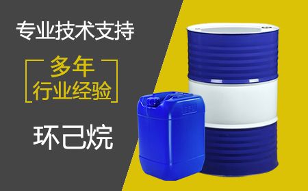 車主必須警惕！今年全國加油站都要“兌乙醇”了
