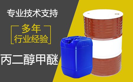 乙醇是用什么生產(chǎn)的？