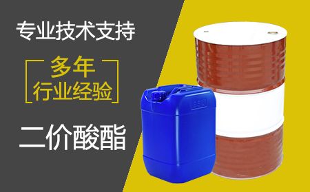 乙酸乙酯的性質(zhì)，乙酸乙酯沸點是多少？