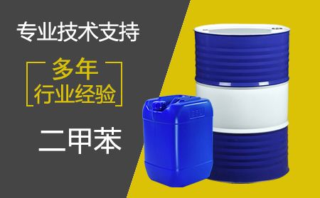 常州異丙醇的用途，不小心誤服了怎么辦？